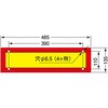 59710253
