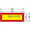 59710357