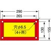 59710402