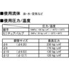 GCP-8T-BS  WtF[ Lbv Q쏊 59720145