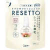 L gC̃tbV~Xg RESETTO ߂ t[nO