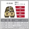 FC-15S-BG H([qEX[up) tW 59723880