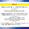 HS-H03RSW-W ԃ[^[XCb` sp I[d@ 59724860