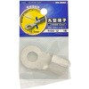DZ-R100-12/A1 丸型端子(R型) オーム電機 59725271