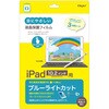 iPad10D2C`tBwp/򓧖BLC