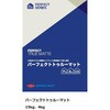 3028404 jby p[tFNggD[}bg zCg h jb({yCg) 59731738