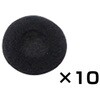 CXKChVXe CzX|WJo[10Zbg r[r[KCh Bb Guide