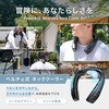 lbNN[[ pv[g Wearable Neck Cooler Air