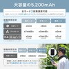 K039 ネッククーラー 冷却プレート Wearable Neck Cooler Air PowerArQ 59734721