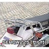 59740887