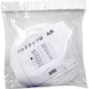 バックアップ材 丸棒 好川産業