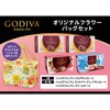 - [Ⓚ]IWi t[obOZbg SfBo 59760280