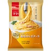 [Ⓚ]}E}[ THE PASTA ZJ{i[
