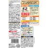 - [Ⓚ]}E}[ THE PASTA aݖ EFi 59760508