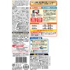 - [Ⓚ]}E}[ THE PASTA o^[ݖ EFi 59760535