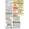 - [Ⓚ]}E}[ THE PASTA Zg}gN[ EFi 59760596