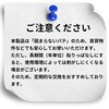 59760831