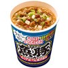 - カップヌードル 魚豚 日清食品 59761330