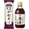 ݂ Zbg(MB\200g~10E300ml)