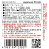 59770509