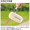- おでかけマナーカプセル Richell(リッチェル) 59778891