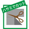 59779399,59779408