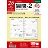 2026NxVXe蒠A5tB _B`