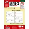 2026NxVXe蒠A5tB _B`