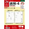 2026NxVXe蒠A5tB _B`