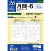 2026NxVXe蒠A5tB _B`