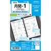 WPR2674 2026NxVXe蒠|Pbg tB L[[h CC 59780178