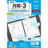 2026NxVXe蒠A5tB L[[h