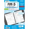 2026NxVXe蒠A5tB L[[h