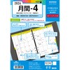 2026NxVXe蒠A5tB L[[h
