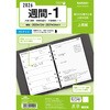 2026NxVXe蒠A5tB L[[h