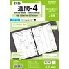 2026NxVXe蒠A5tB L[[h