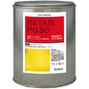 ֐yCg PG80 F 645 uCgG[