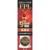 LEDRpNg` FPL9W dF