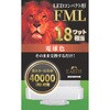 LEDRpNg` FML18W dF