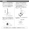 COK-PSL300C-W oL[Z[o[ [d ^ ^ۑ gѕ֗ I[d@ 59810899