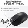 M-LE10URABK 有線 USB マウス 3ボタン 【 Windows Mac Chrome 対応 】 左右対称 RoHS指令準拠 エレコム 59811310
