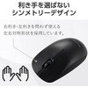 M-LE10DRABK 無線 2.4GHz マウス ワイヤレス 3ボタン 【 Windows Mac Chrome 対応 】 左右対称 RoHS指令準拠 エレコム 59811319