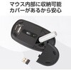 M-LE10DRABK 無線 2.4GHz マウス ワイヤレス 3ボタン 【 Windows Mac Chrome 対応 】 左右対称 RoHS指令準拠 エレコム 59811319