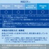 M-LE10DRABK 無線 2.4GHz マウス ワイヤレス 3ボタン 【 Windows Mac Chrome 対応 】 左右対称 RoHS指令準拠 エレコム 59811319