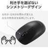 M-LE10BRABK Bluetooth マウス ワイヤレス 無線 3ボタン 【 Windows Mac Android iOS iPad Chrome 対応 】 左右対称 エレコム 59811328