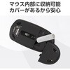 M-LE10BRABK Bluetooth マウス ワイヤレス 無線 3ボタン 【 Windows Mac Android iOS iPad Chrome 対応 】 左右対称 エレコム 59811328