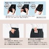 AP6261 pc BONOFFICE 59814889