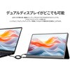 JN-MD-IPS122WX 液晶ディスプレイ 12.2型/1920×1200/ブラック JAPANNEXT 59821076
