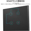 JN-MD-IPS122WX 液晶ディスプレイ 12.2型/1920×1200/ブラック JAPANNEXT 59821076