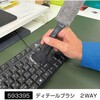 59822397